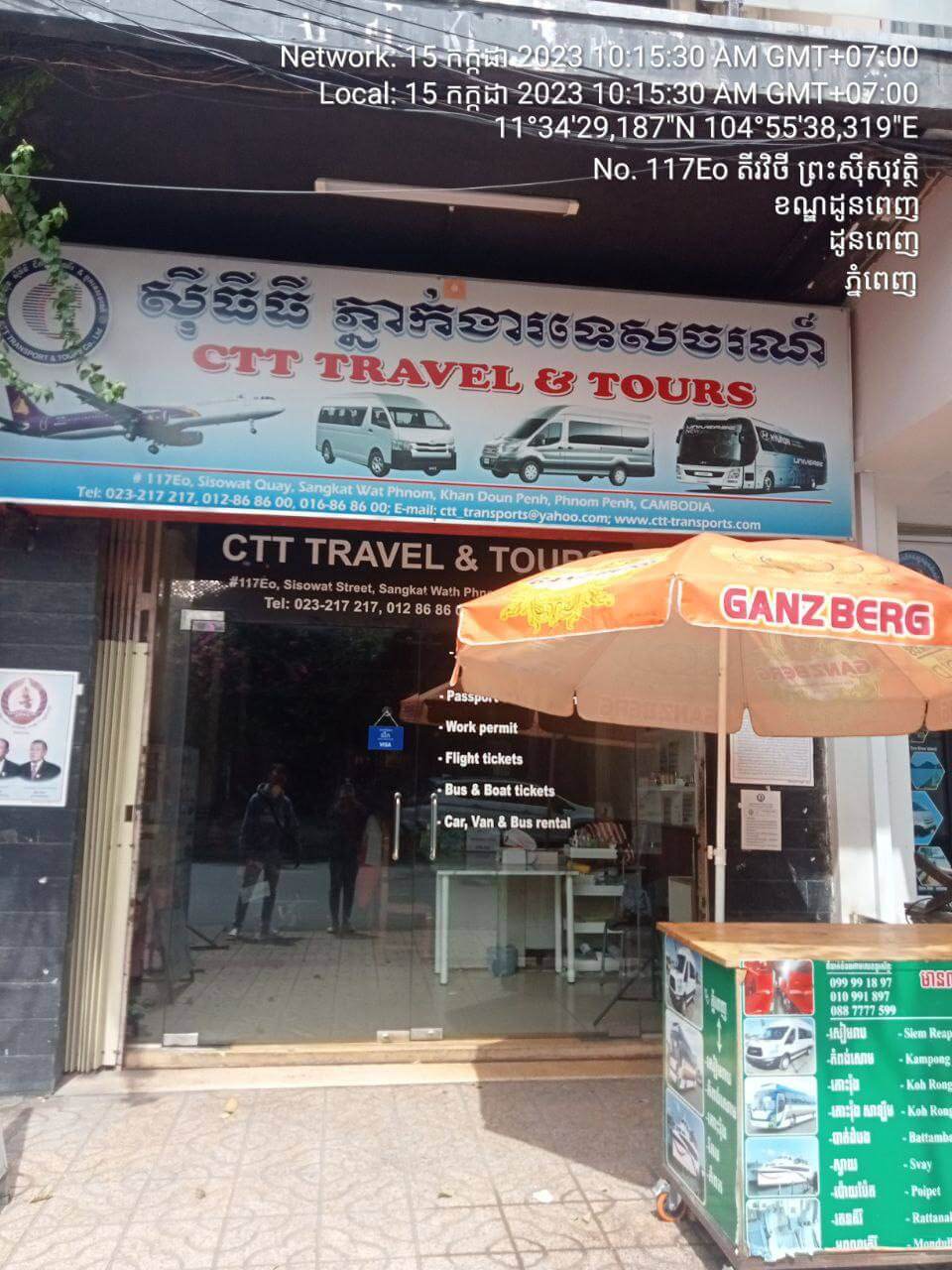 CTT Travel & Tour