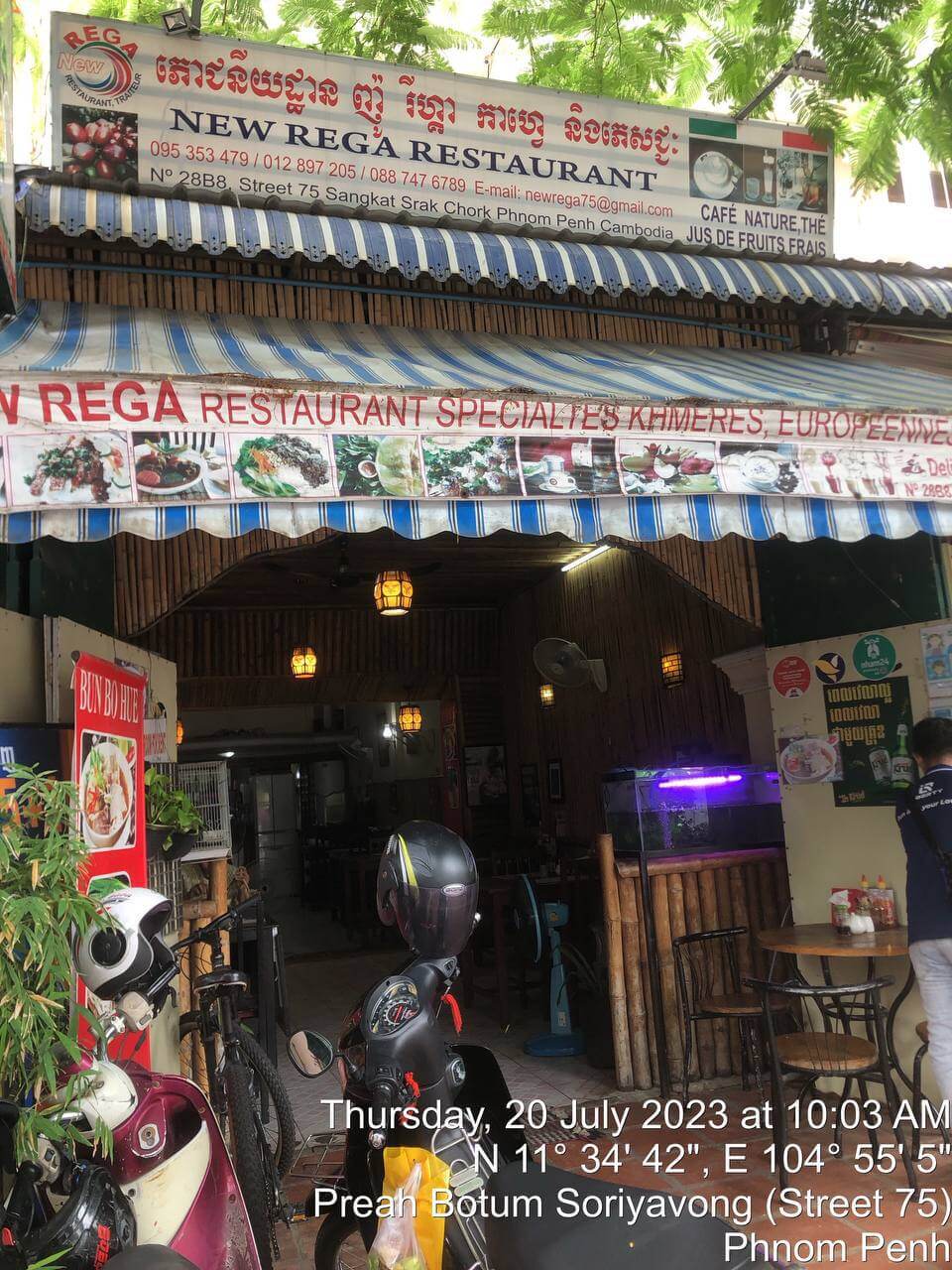 NEW REGA RESTAURANT