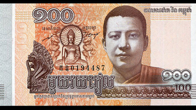 Tiền Riel - tiền tệ quốc gia Campuchia