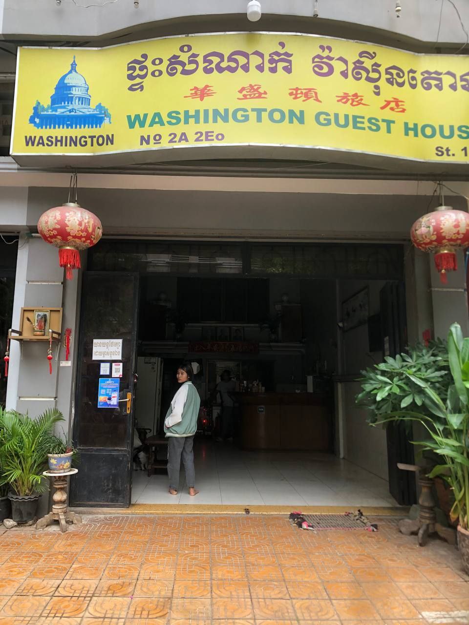 Washington  Guest House