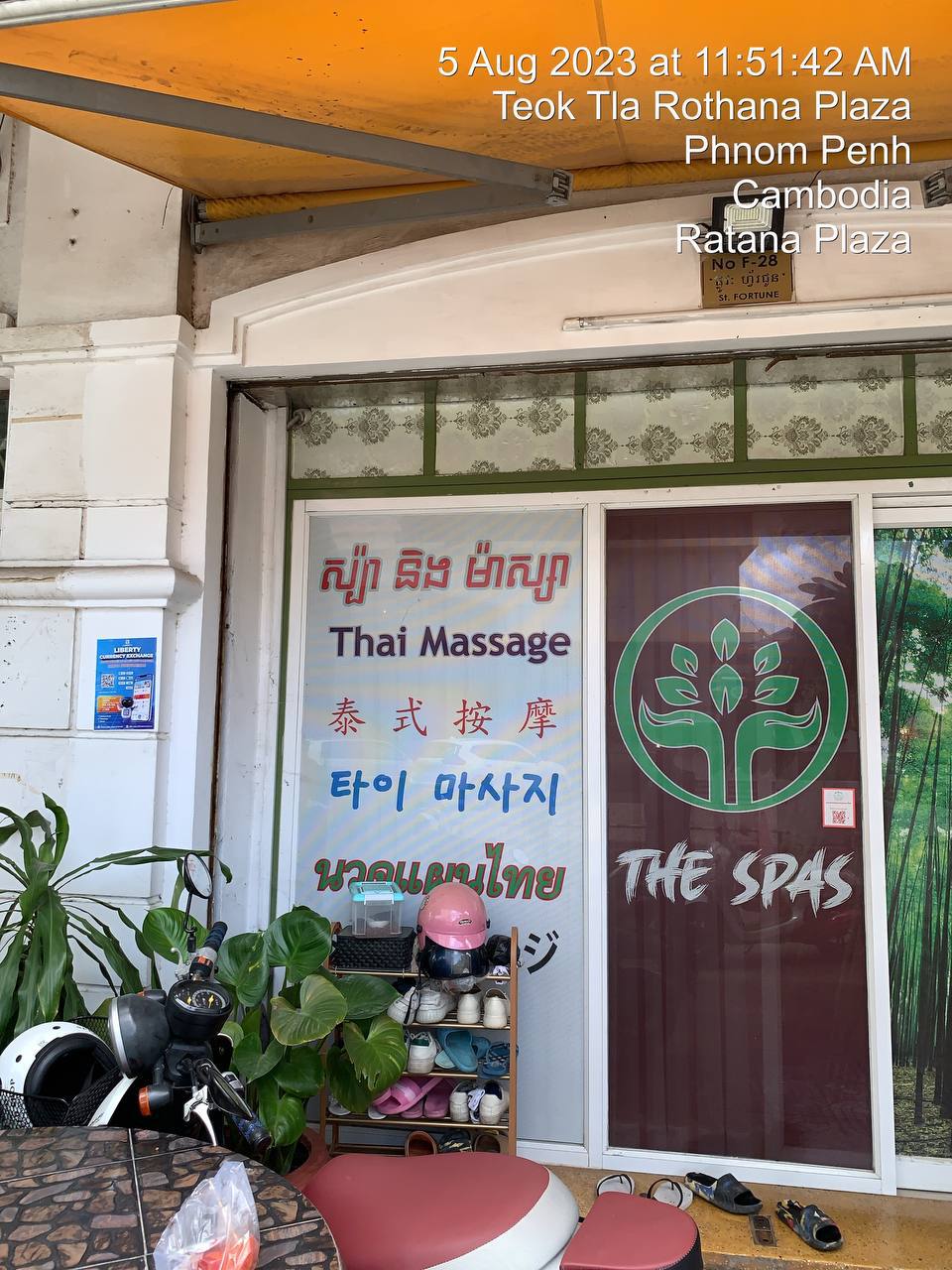 The Spas