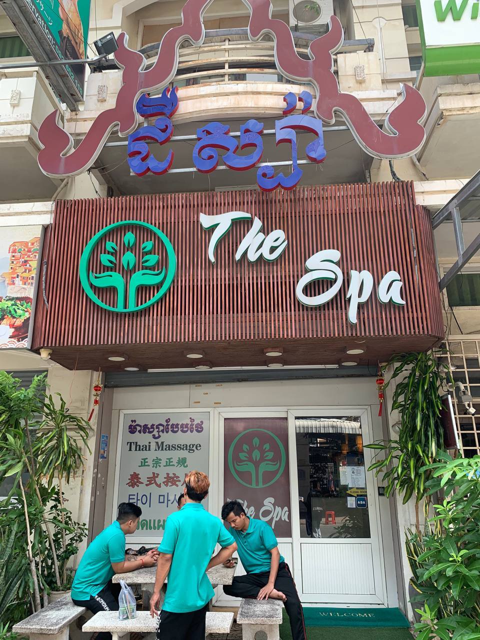 The Spa