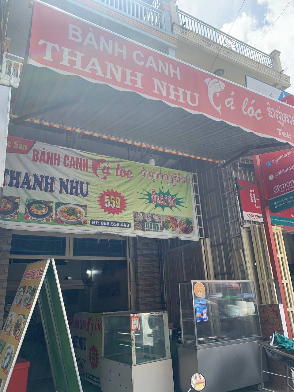 BÁNH CANH THANH NHU