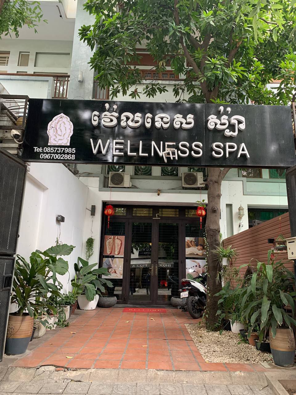 WELLNESS SPA